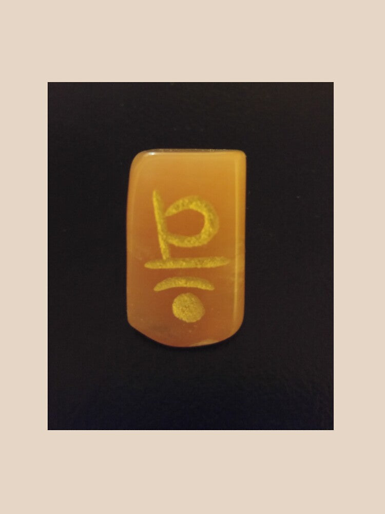 Sakral Reiki Symbol by Renee-LalaLeFay