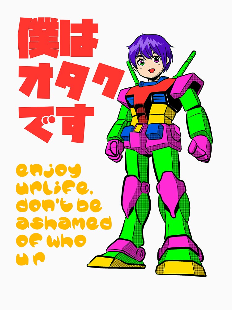 Otaku by bozorobo