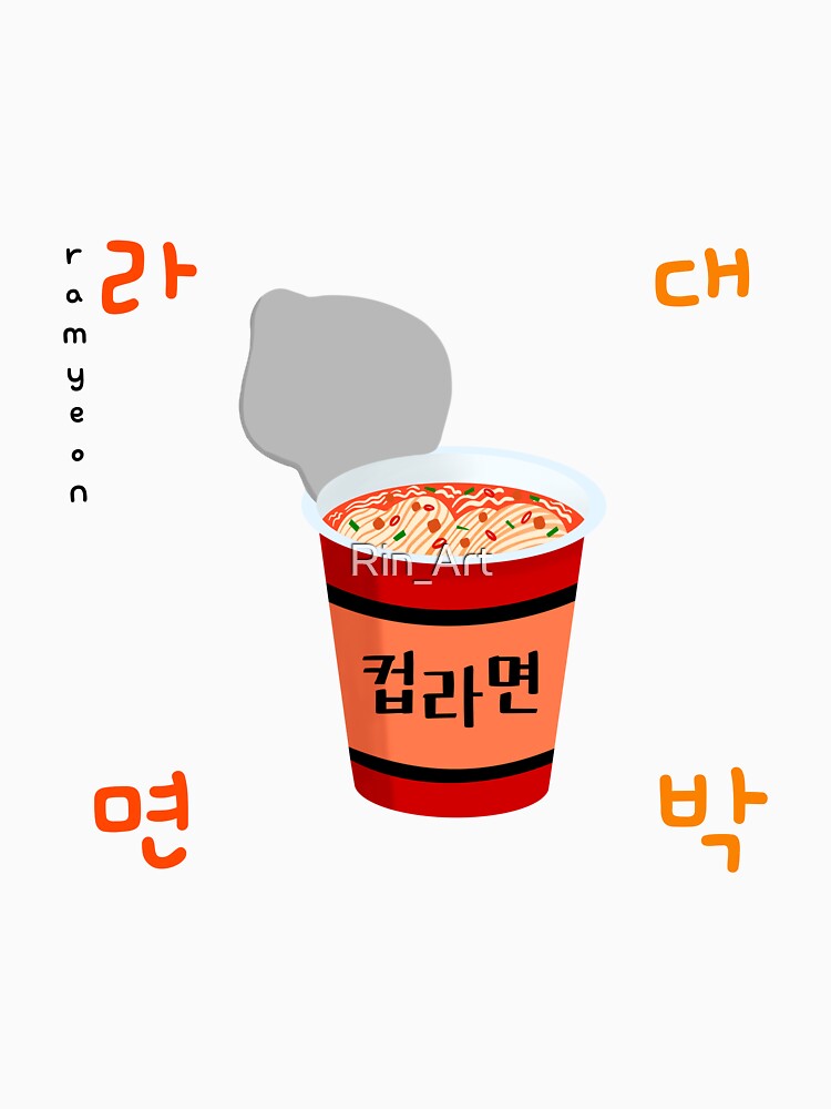 Ramyeon Daebak by Rin_Art