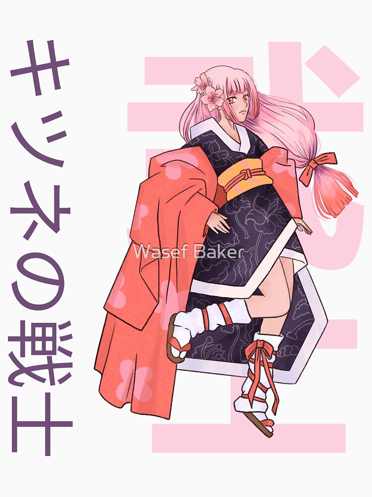 Anime girl otaku girl by Wasef Baker