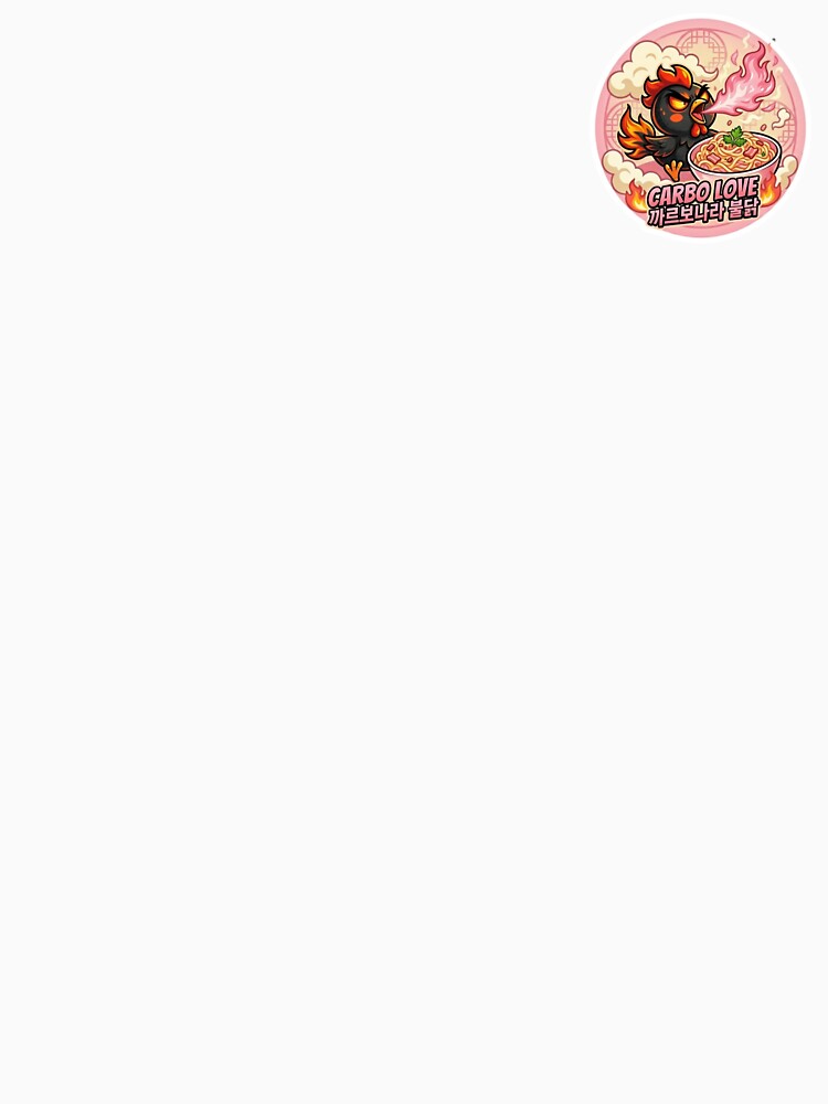 Ultimate K-Spicy Noodle Challenge - Carbo Buldak Chicken Sticker by K-Vibe Design Studio