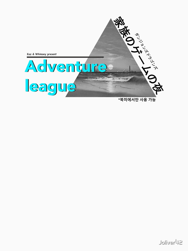 Adventure league by Joliver42