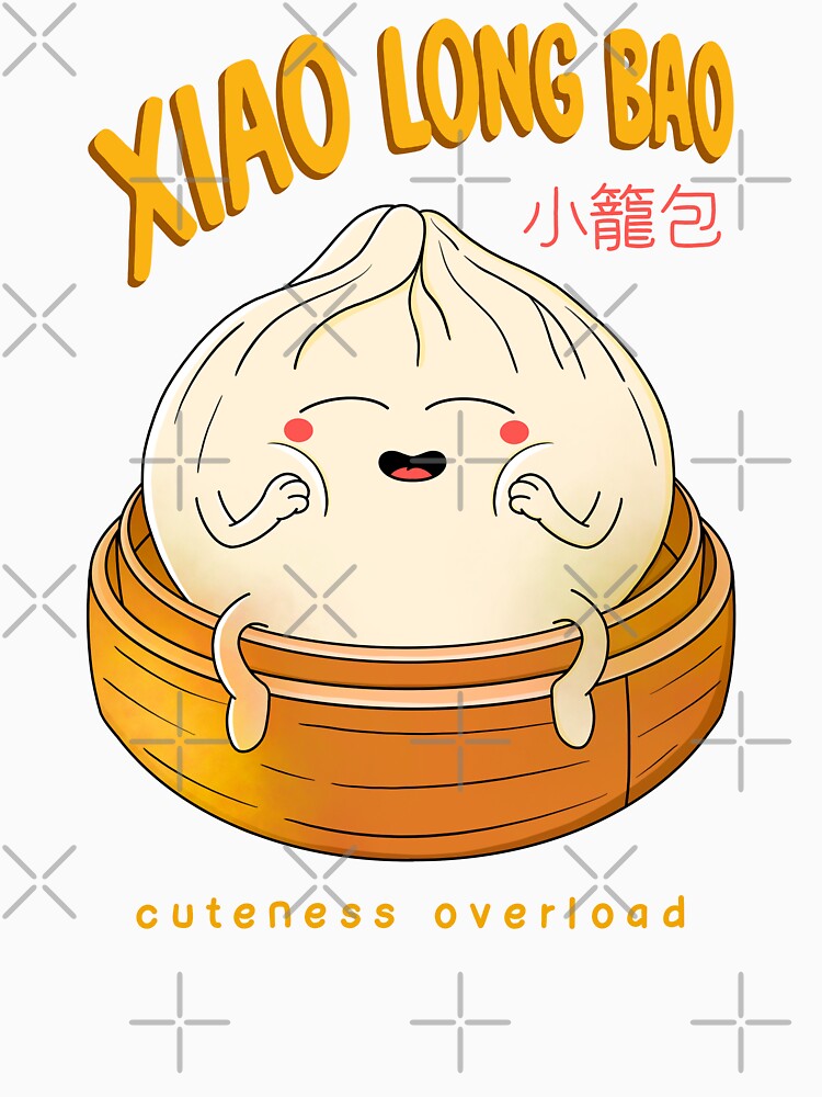 Cute Xiao Long Bao by Kimprut