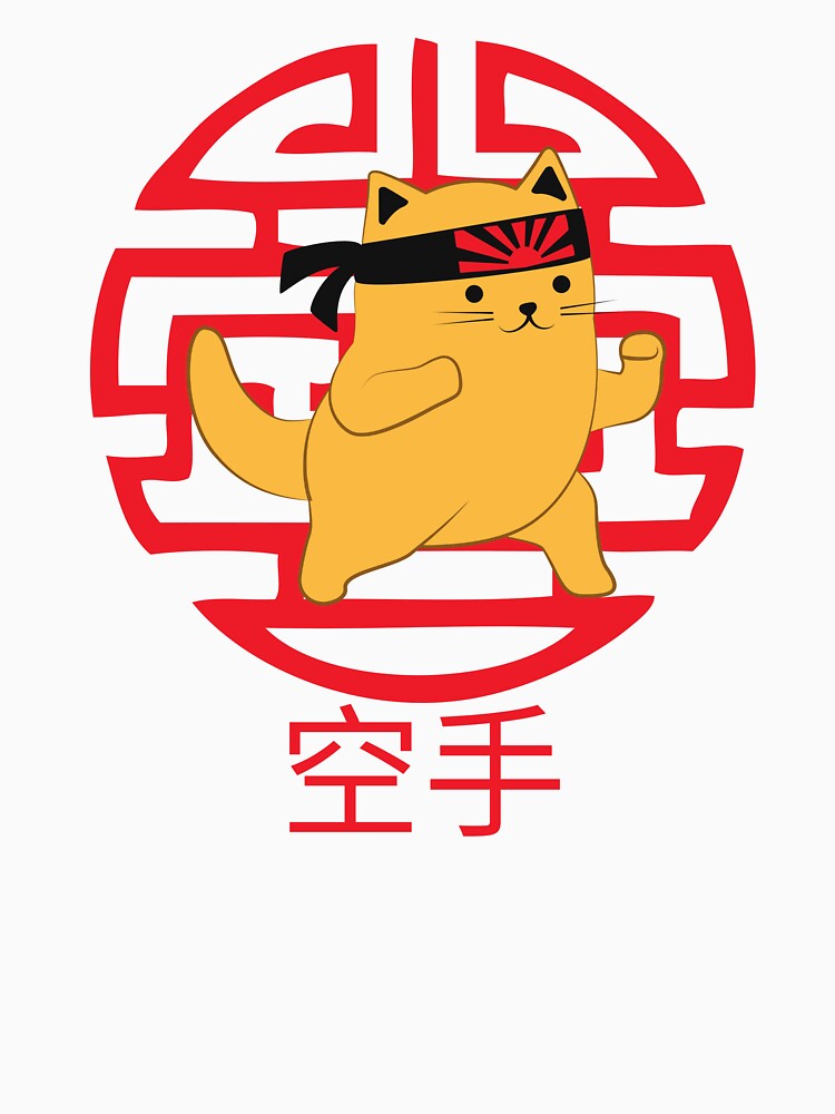 Cartoon Carate Cat by natalillu