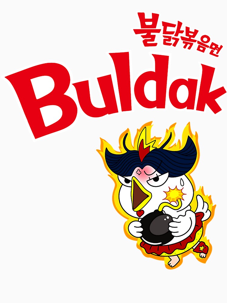 Buldak Ramen Chicken by JoshuSistrunk