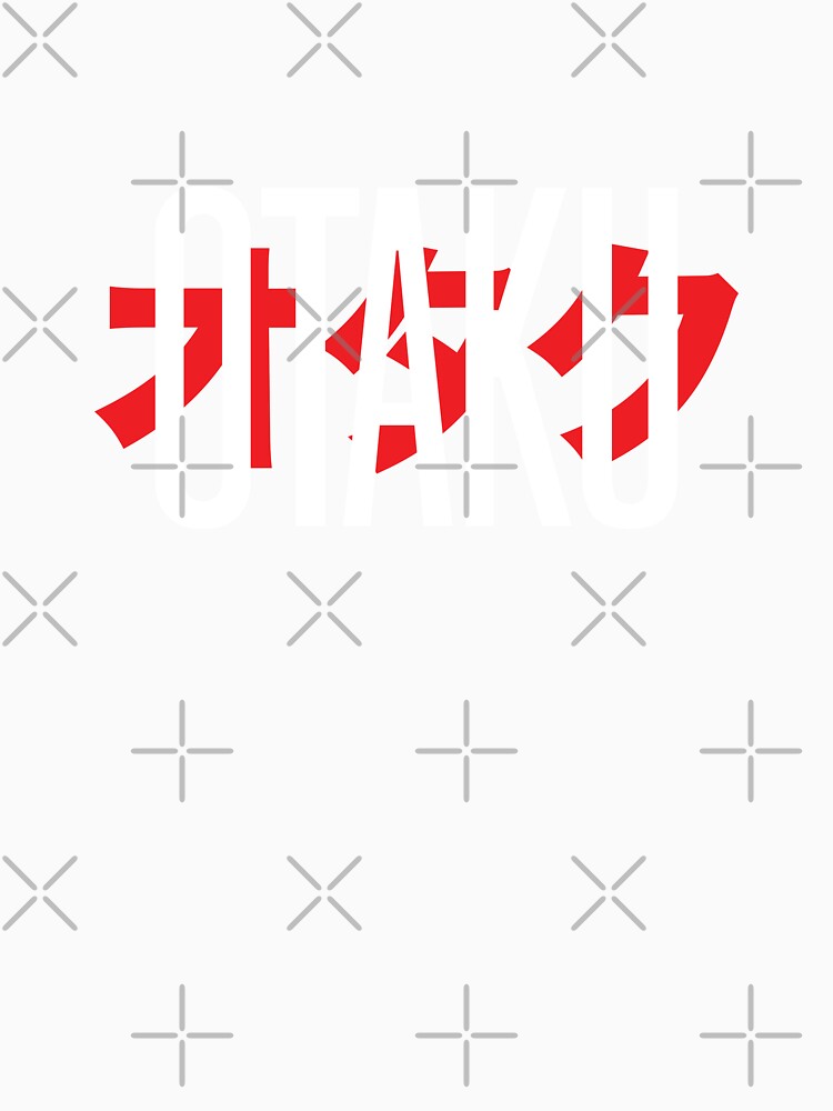 Otaku Japanese by OldDannyBrown