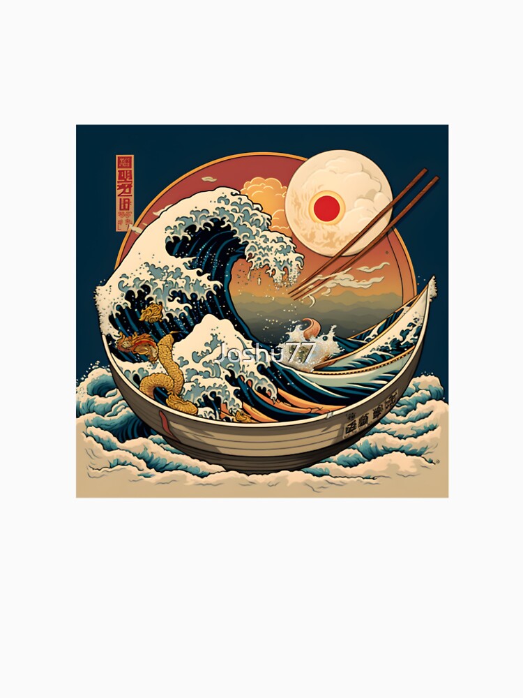 The Great Ramen Art Print by Joshu77