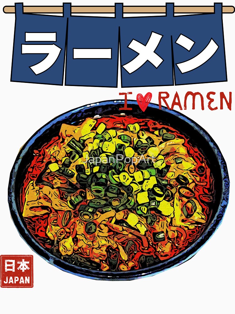 I ❤️ Ramen - Spicy Negi - by JapanPopArt