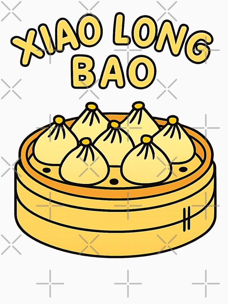 Cute Xiao Long Bao Dumpling Illustration | Kawaii Steamer Basket Food Art by BalloonNinja