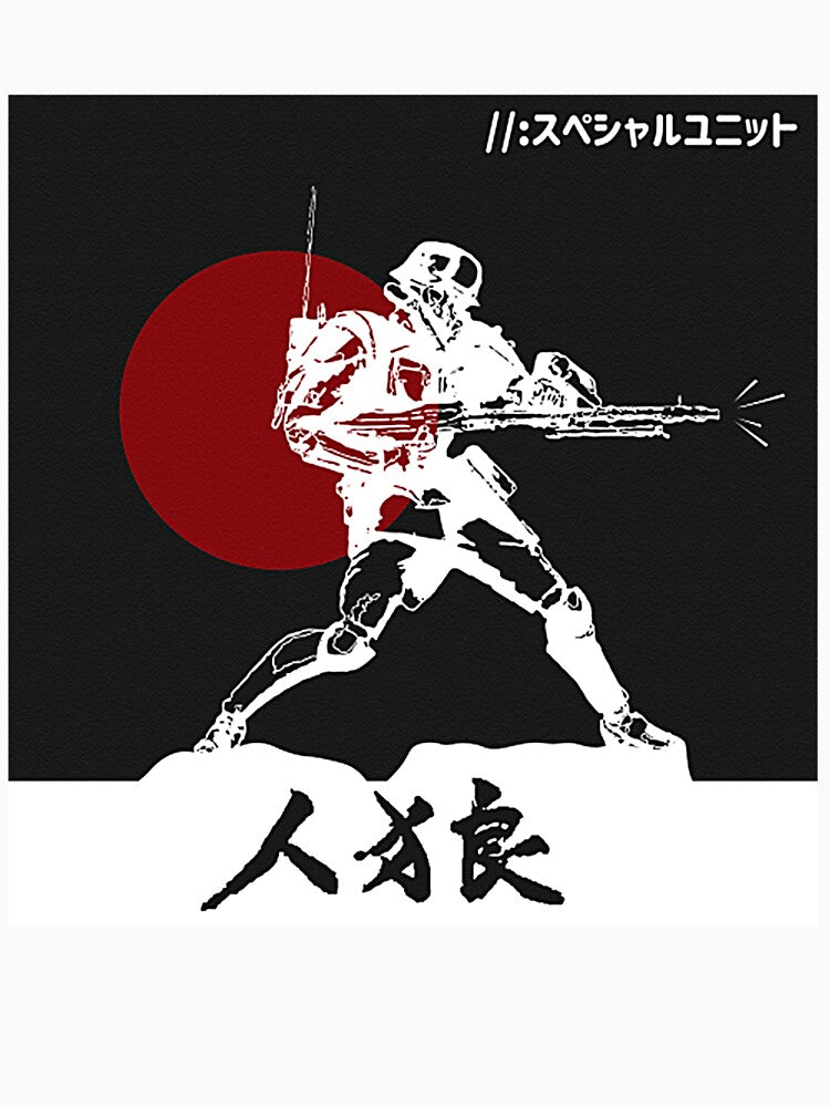 Neo-JinRoh by Manulife41