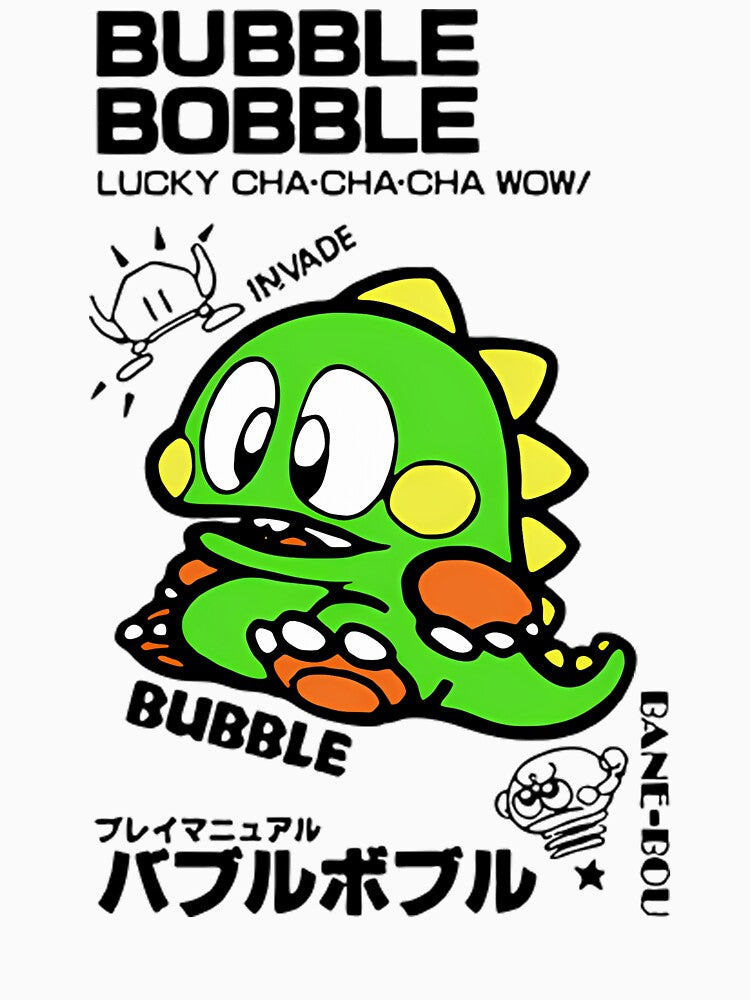 Grunge Bubble Bobble - Retro by KamrJewess