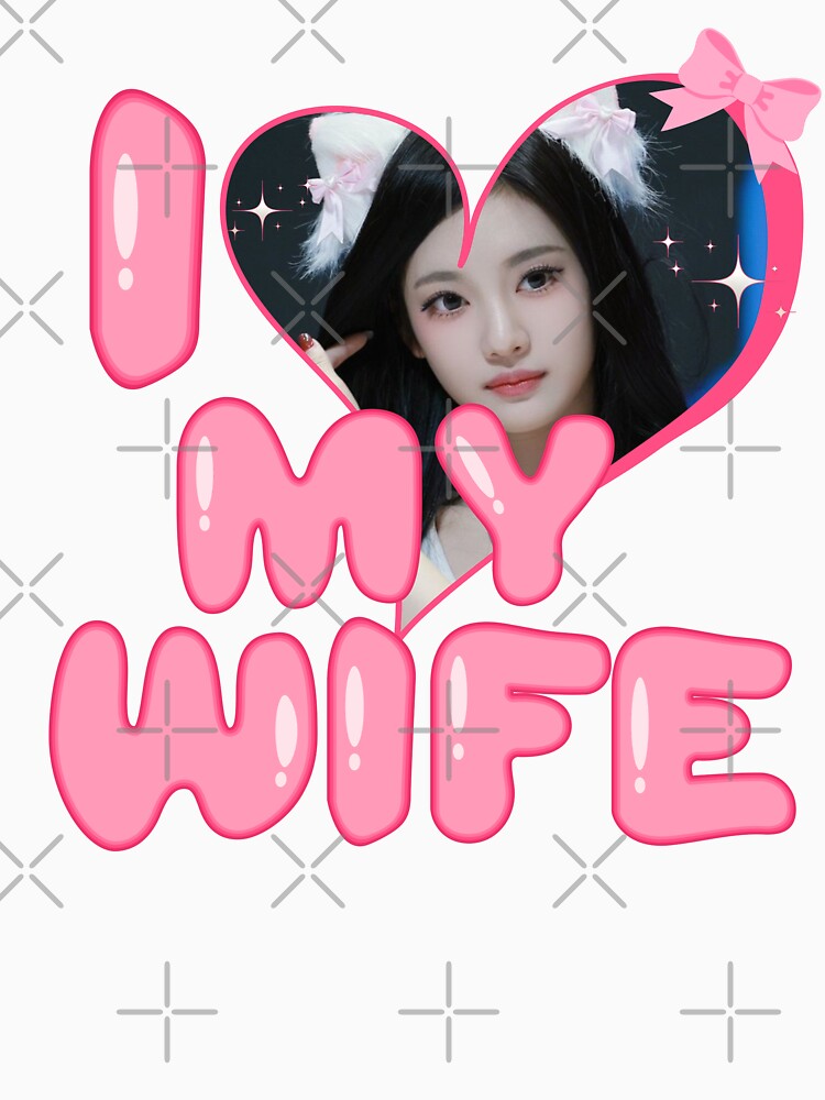 Kpop AESPA Ning Ning I love My Wife Kpop Aespa Funny by StarBunnyDesign