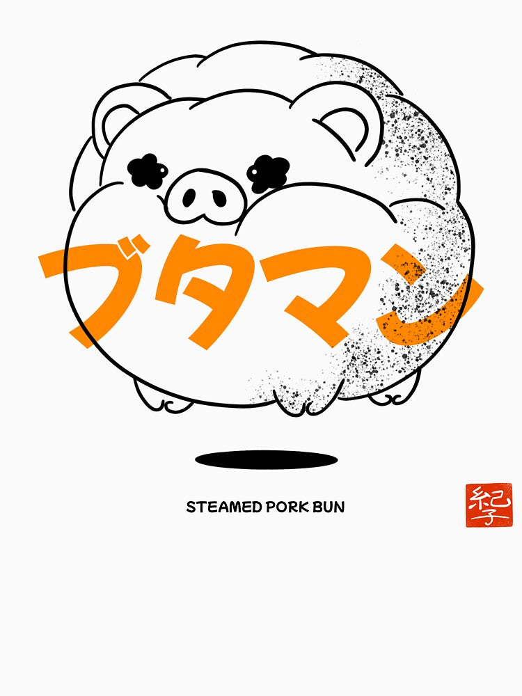 steamed pork bun by norikofukui