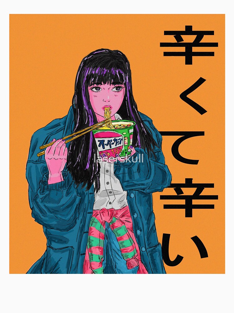 hot and spicy by laserskull