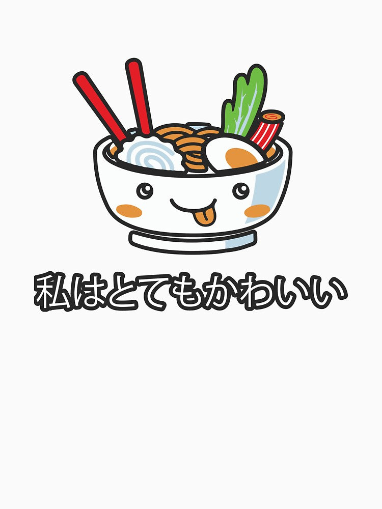Delicious Ramen Bowl With A Smiling Bowl Face by Jrodi