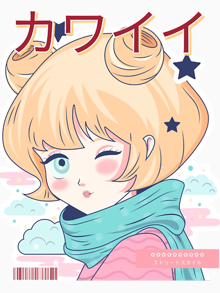 Cute Smiling Anime Girl v3 - Anime Lover by QuasimGen
