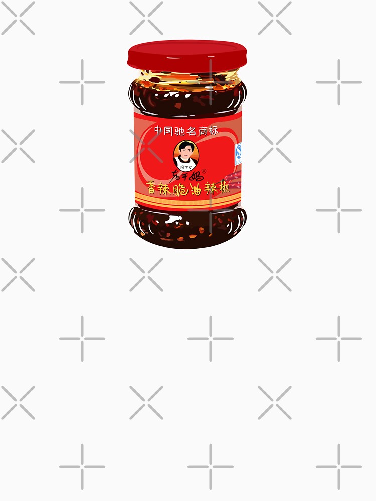 Lao Gan Ma Fried Chili in Oil by gertINK