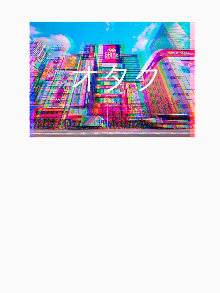 Otaku (オタク) by FreeFormed