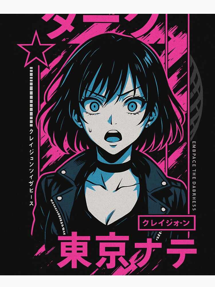 Japanese Manga Girl Anime by Printdesigns1