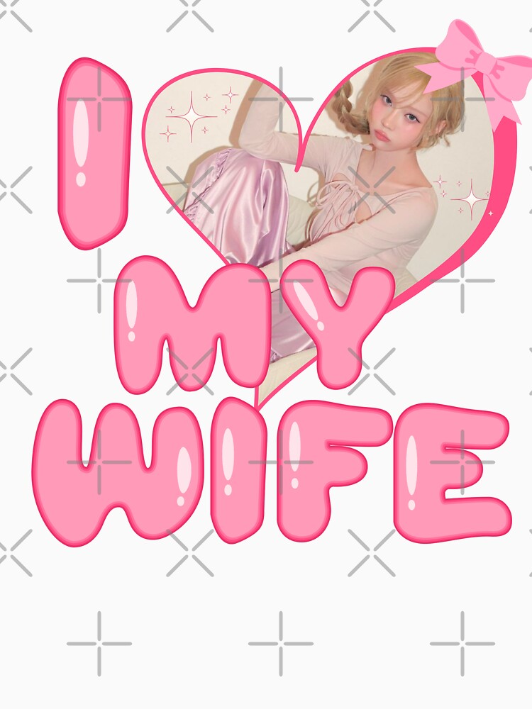 Kpop AESPA Winter I Love My Wife Coquette Kpop Funny by StarBunnyDesign