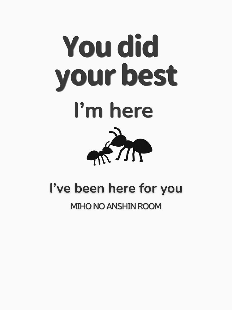 You Did Your Best – I’m Here | Inner Child Healing Comfort Design by miho-anshin
