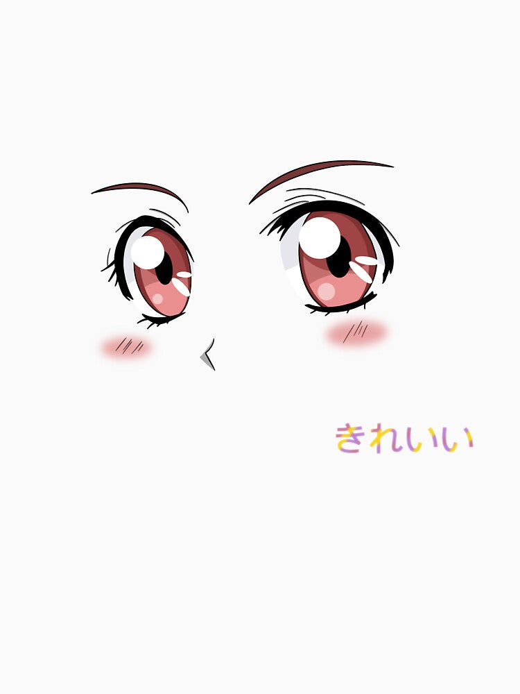 Anime eyes by GiooSan