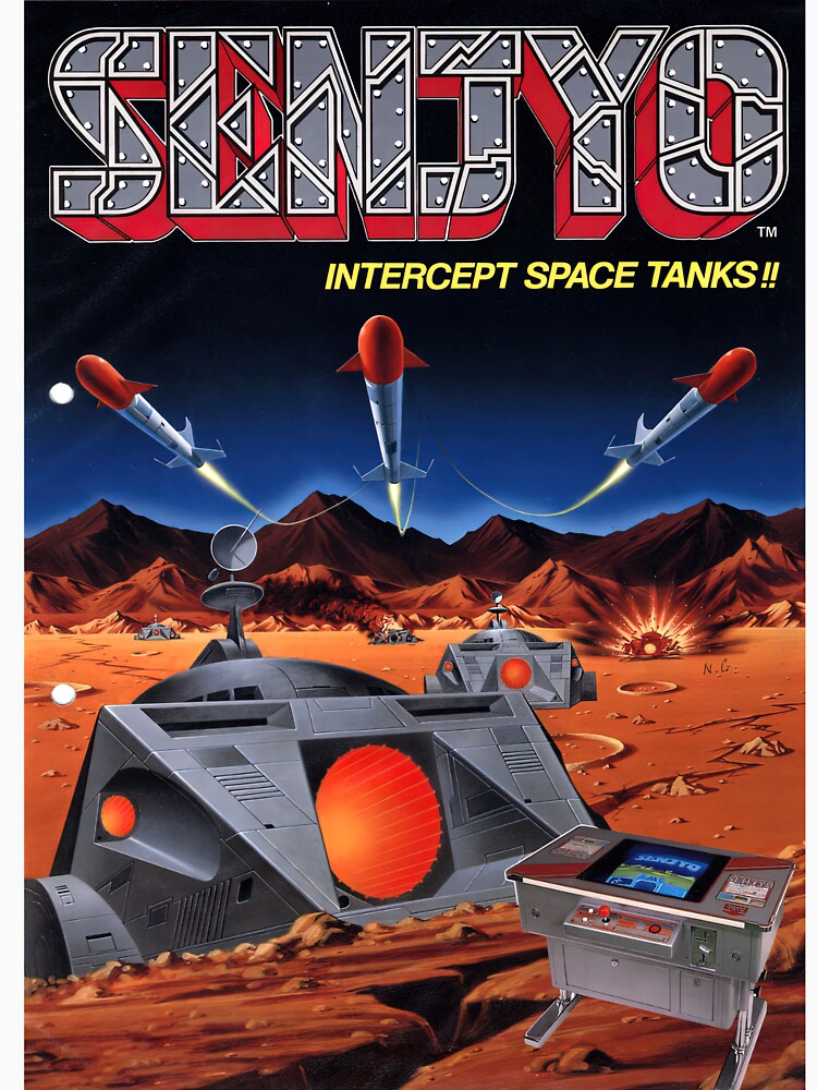 Senjyo Retro Arcade Game Vintage Artwork by Retr0Tshirts
