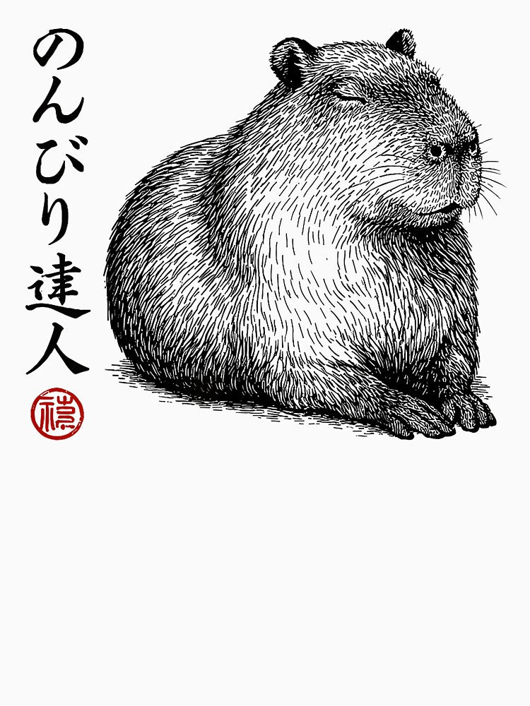 Vintage Relaxed Capybara Zen Master Retro Manga Style by titanlevi