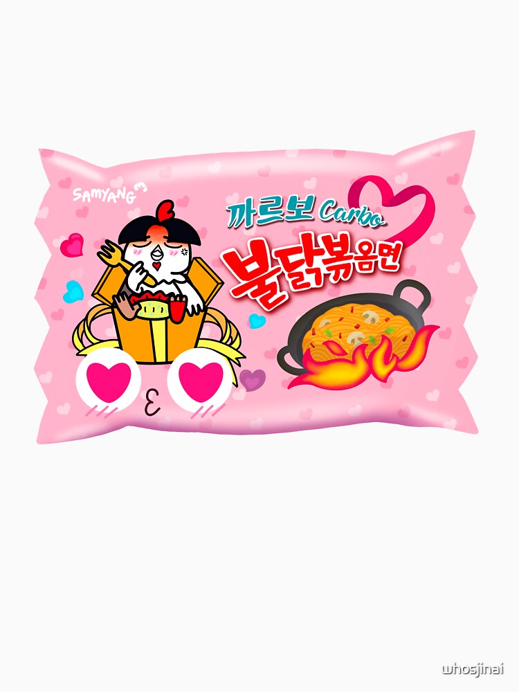 Carbonara Samyang Noodles by whosjinai