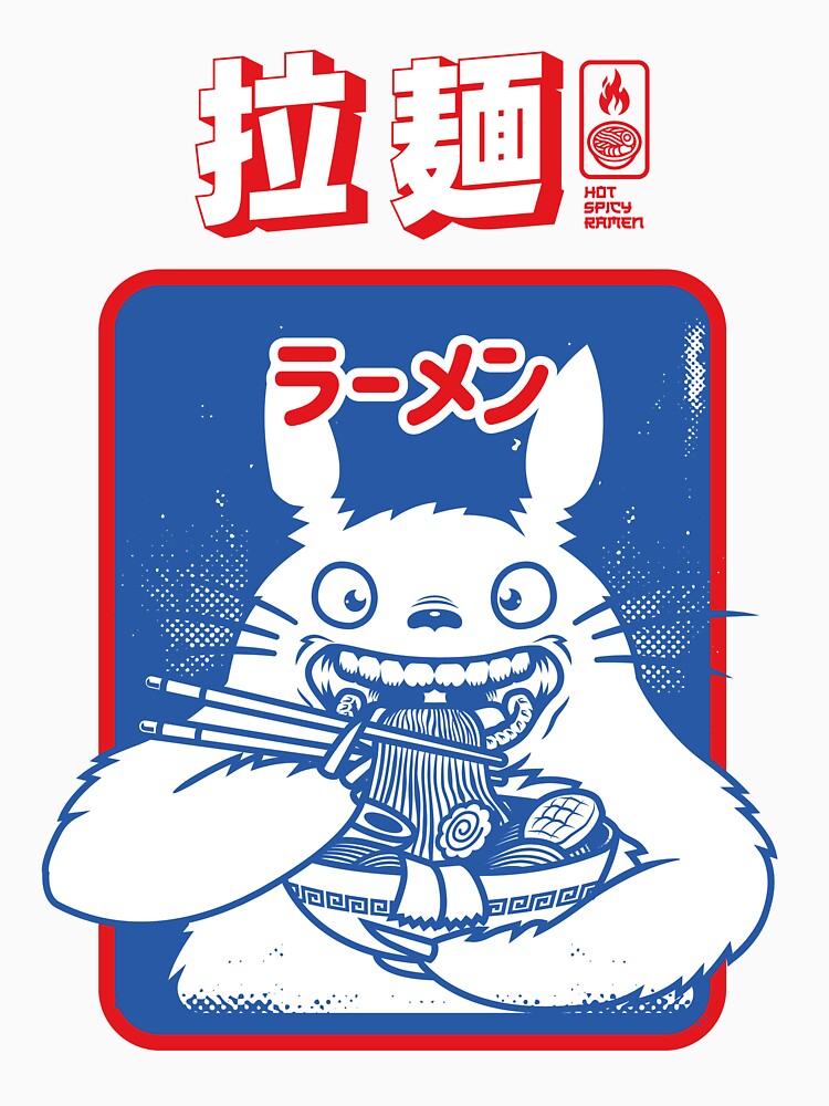 Hot Spicy Ramen by comictee