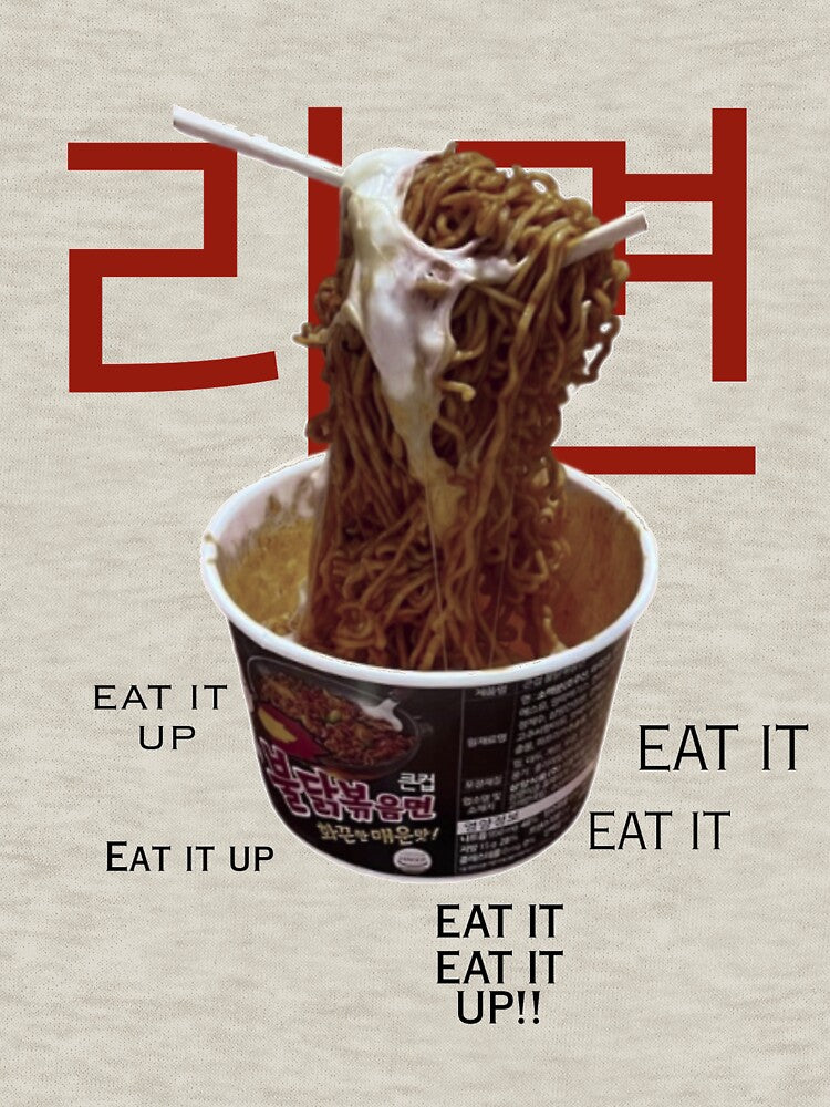 Spicy Ramen Aesthetic – “Eat It Up” Korean Noodles Graphic by ravenRM