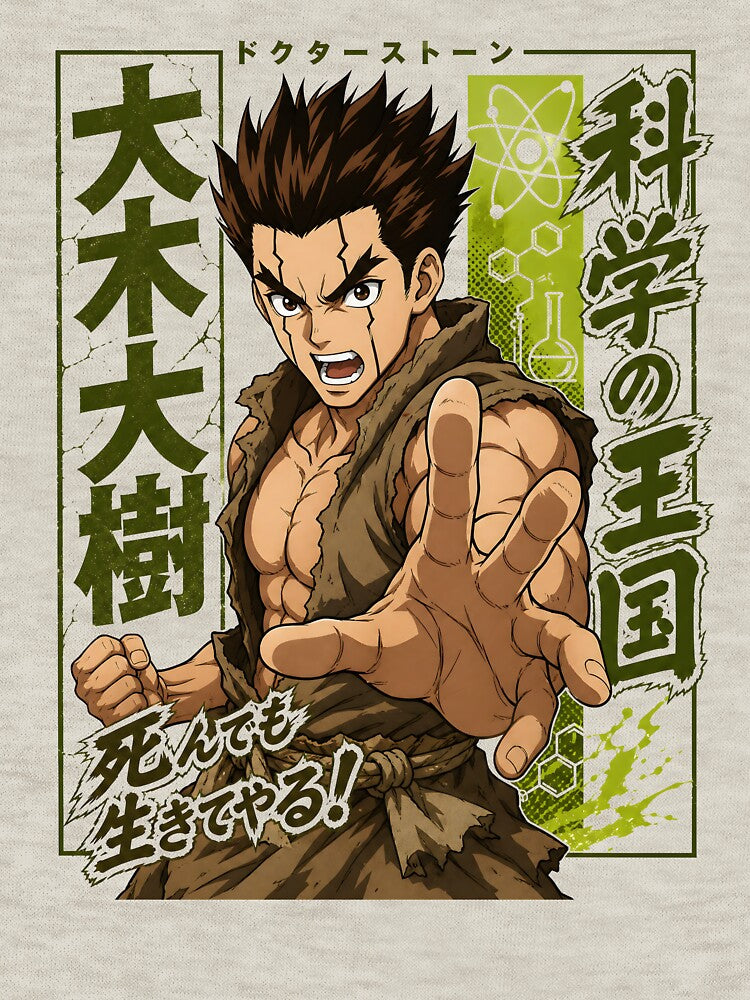 Spiky Hair Brawler Green Tech Frame Art by sidki-SDK