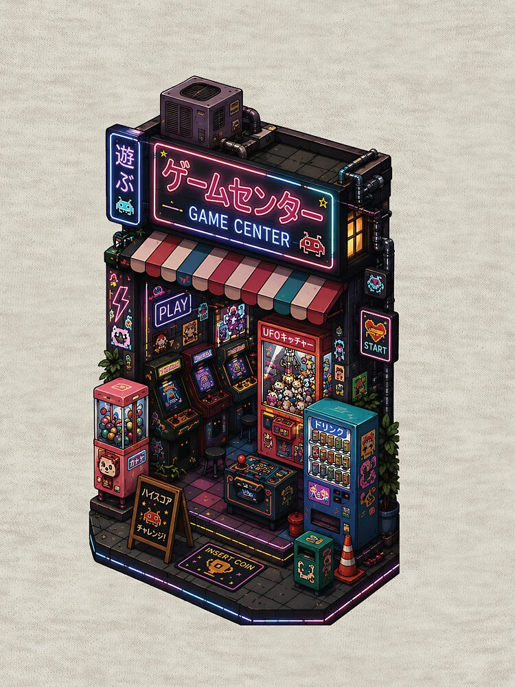 Tiny Retro Arcade by MouhamedAdel95