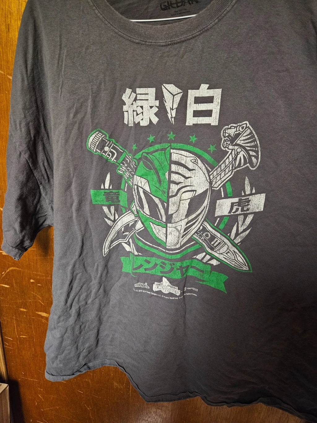 Power Rangers Shirt Gray Japanese Kanji Green Ranger White Ranger 2XL Loot Crate