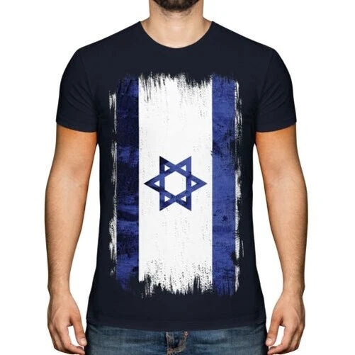 Isreal Grunge Flagge Herren T-Shirt Yisrael Israelisch Isr ?'? L Shirt Fußball
