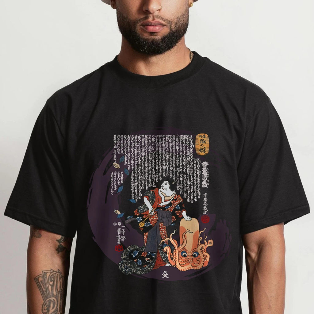 Funny Cat Octopus T Shirt Japanese Ukiyoe Art Kuniyoshi Vintage Graphic Tee Gift