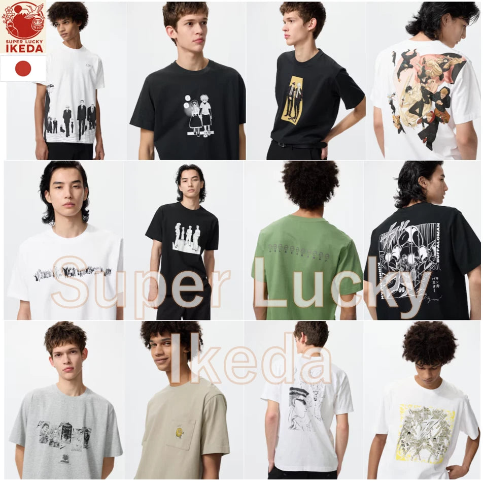 UNIQLO Manga UT Shueisha 100th Anniversary T-Shirt 2026