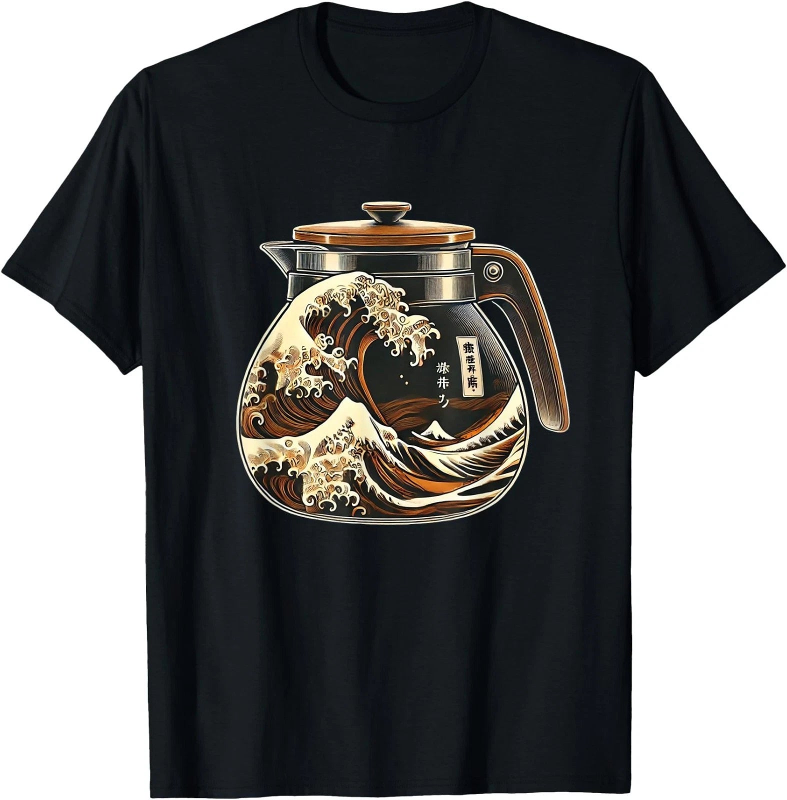 The Great Wave of Coffee Funny Coffee Japanese I Love Coffee T-Shirt