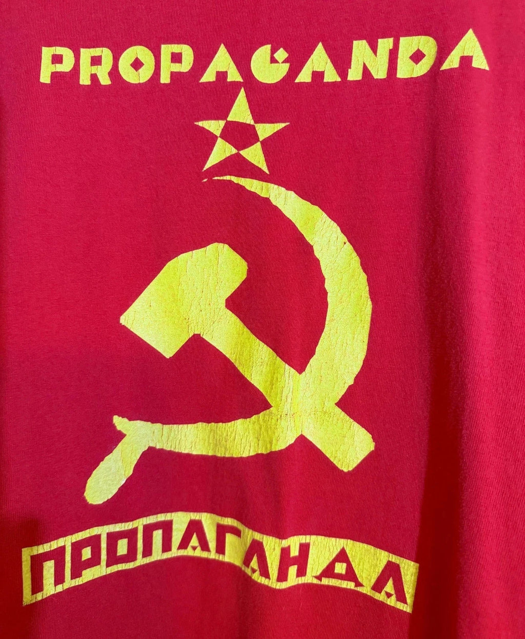 Communist hammer and sickle shirt punk Soviet USSR propaganda vintage L Large