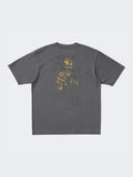 UNIQLO NY POP ART Jean-Michel Basquiat PLATE NINE Dark Grey T-Shirt  Size XL NWT