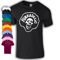 Funkadelic Maggot Brain TShirt | George Clinton | Funk