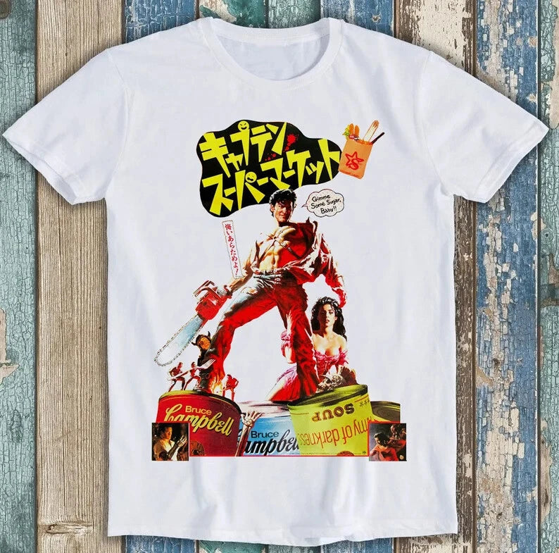 Army Of Darkness Japanese Evil Dead Film Cult 90s Movie Gift Tee T Shirt M1607