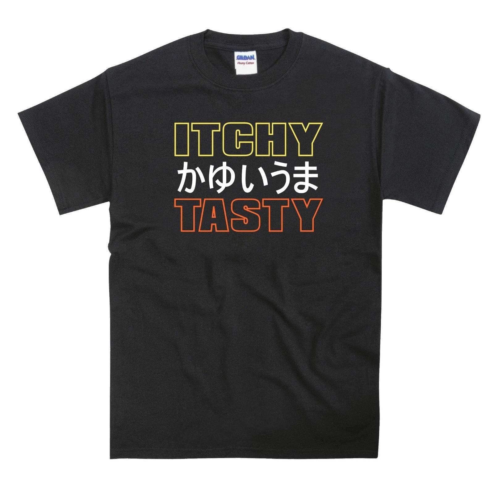 Itchy Tasty Kanji Slogan Resident Evil Zombie T-Shirt