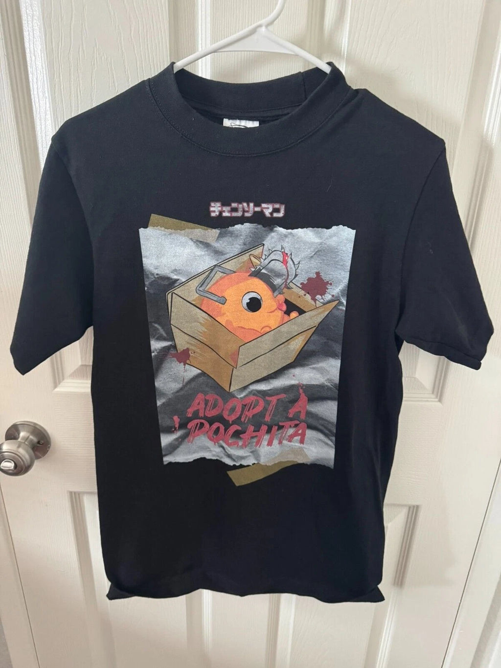 Chainsaw Man New Adult T-Shirt - Kawaii Pochita W/ Bloody Background SZ S