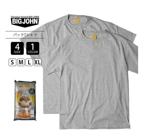 BIG JOHN 2 PACK T-SHIRT Short sleeves　Gray Made in Japan