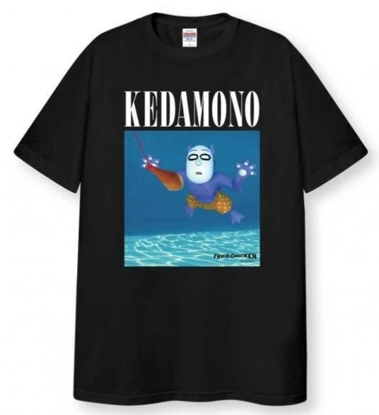 Popee the Performer Kedamono The Drown T-shirt Black Japan Limited