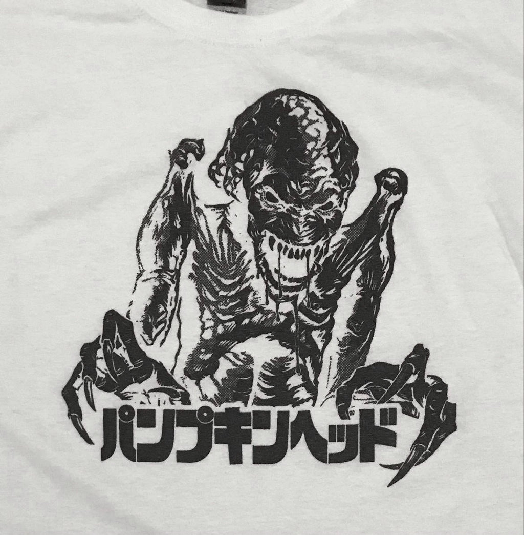 Pumpkinhead horror goth punk retro white Size XL unisex T-shirt