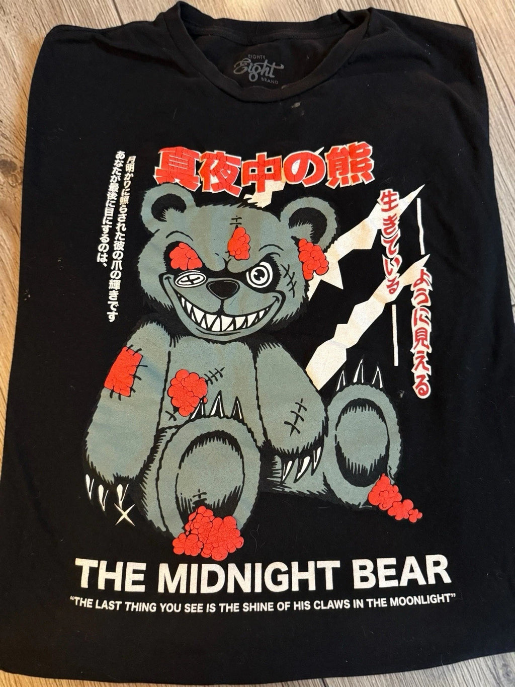 Japanese Horror Teddy Bear Graphic The Midnight Bear Black T-Shirt Anime Tee 3XL