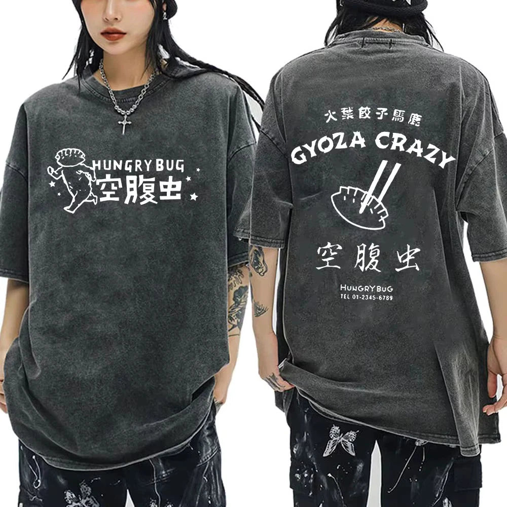 Unisex Dorohedoro Kaiman Shirt S-XXL Washed Black Y2K Anime Manga Graphic Tee