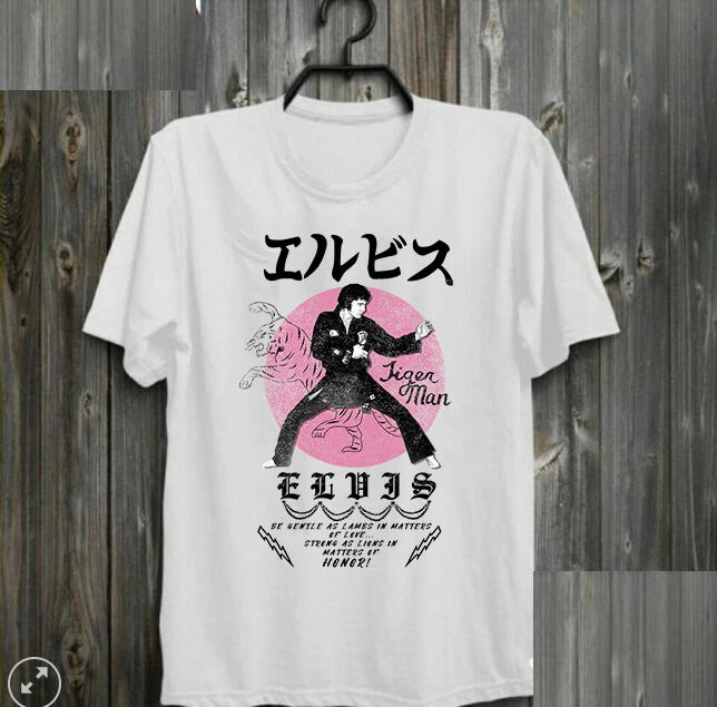 Elvis Presley t-shirt- Elvis Presley tiger classic t-shirt